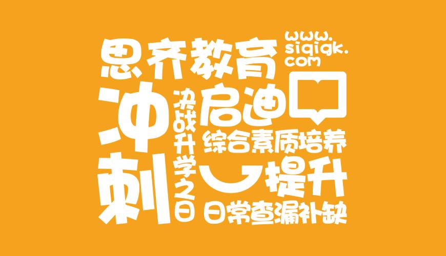 东乌珠穆沁旗VI设计失去焦点的4个迹象