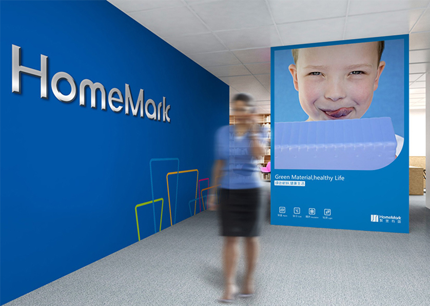 东乌珠穆沁旗VI设计