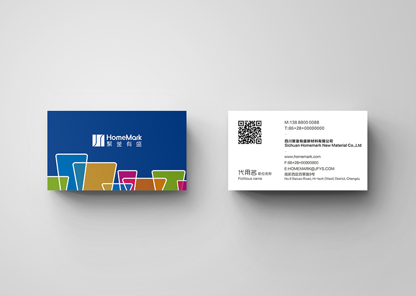 东乌珠穆沁旗VI设计