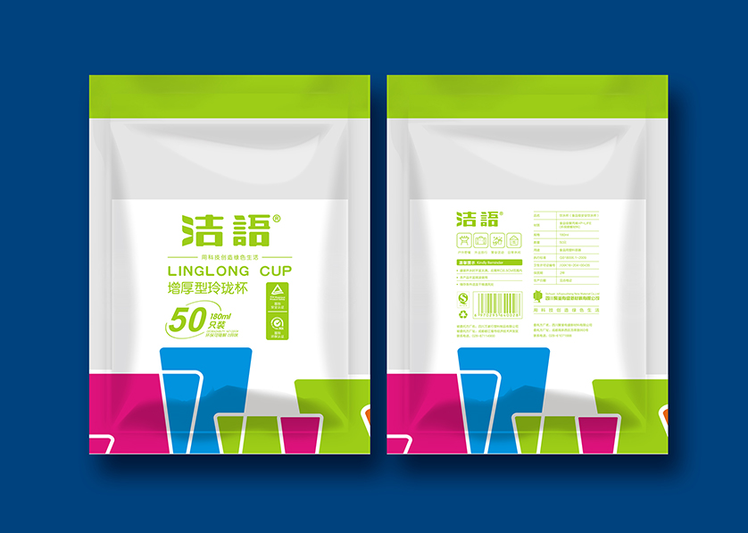 东乌珠穆沁旗VI设计公司