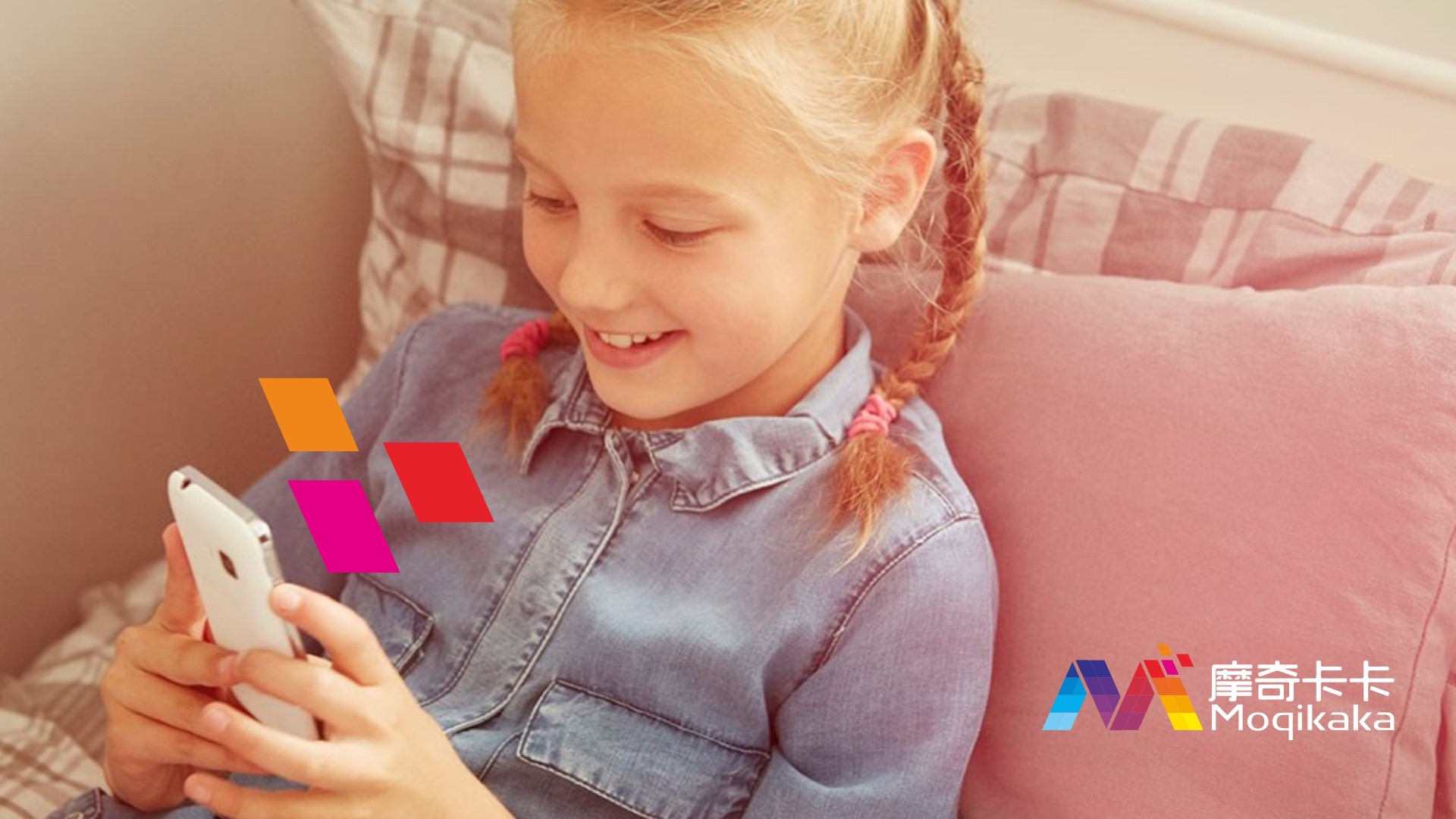 东乌珠穆沁旗VI设计