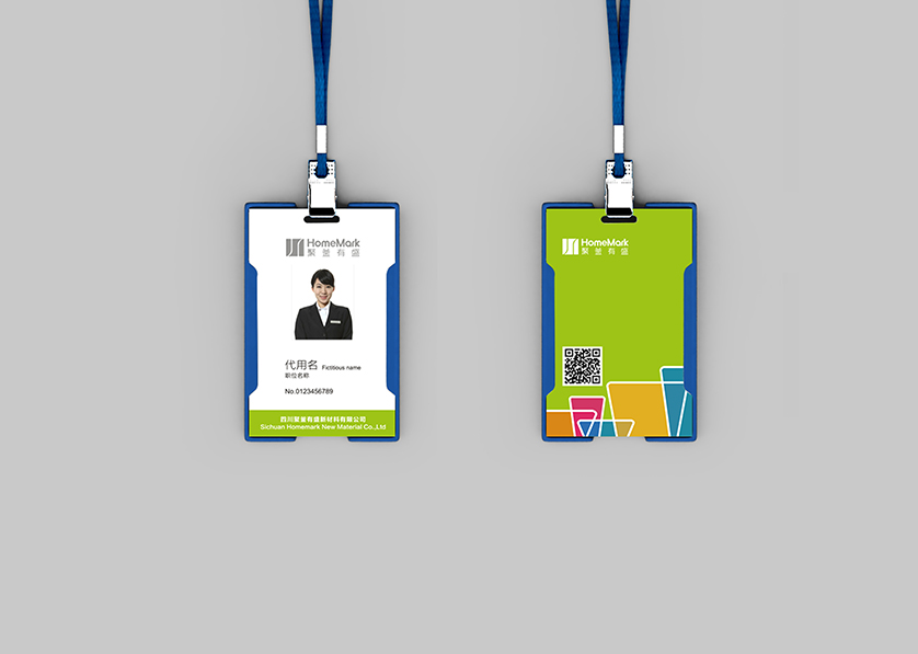 东乌珠穆沁旗VI设计公司