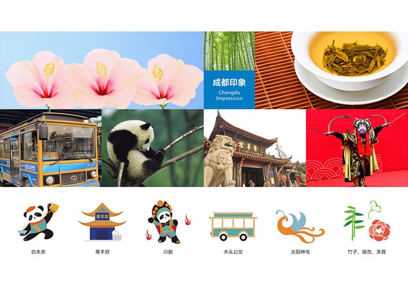 东乌珠穆沁旗VI设计公司